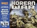 Korean War Chinese People's Liberation Army Figures 50 by Imex