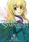 Tales of Symphonia (Volume 2)