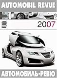 Automobil Revue - Czech Republic