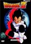 Dragonball Z, Vol. 10 - Rebirth