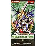 遊戯王 韓国版 デュエリスト・レボリューション BOX