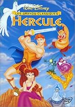 Hercules [Region 2]
