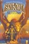 Skybowl (Dragon Star, Book 3)