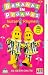 Bananas In Pyjamas - Nursery Rhymes