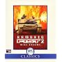 Armoured Fist 2 by Electronic Arts