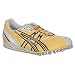 ASICSÂ® Men's Cyberpermanenceâ¢