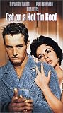 Cat on a Hot Tin Roof (1958) by Warner Home Video