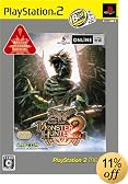 モンスターハンター2(ドス) PlayStation 2 the Best