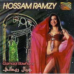 Gamaal Rawhany