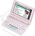 CASIO Ex-word 電子辞書 XD-A8500PK ピンク 多辞書総合モデル ツインタッチパネル 音声対応 130コンテンツ 日本文学300作品/世界文学100作品収録 Blanview (ブランビュー) カラー液晶搭載