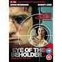Eye Of The Beholder [1999] [DVD]