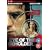 Eye Of The Beholder [1999] [DVD]