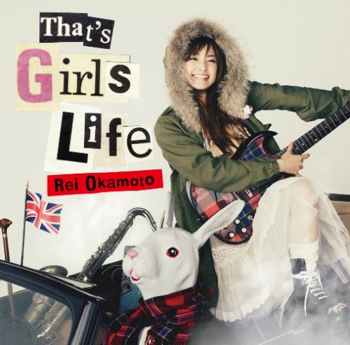 画像：That’s Girls Life