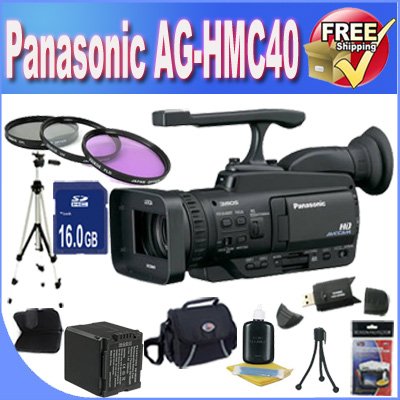 review BVI AG-HMC40