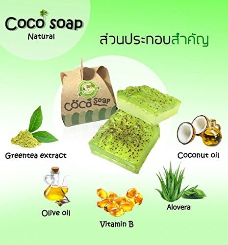 Original Little Baby Coco Soap Plus Green Tea 5x 50g.