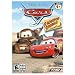 Cars Radiator Springs Adventures