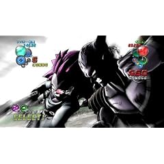 Dragonball Z: Ultimate Tenkaichi