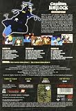 Capitan Harlock - Box 2 (3 DVD)