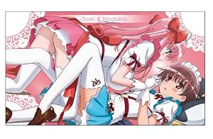 咲-saki- 咲&和ビッグタオル