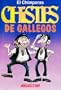 Chistes De Gallegos/Chistes De Latinos (Spanish Edition)