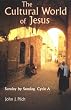 The Cultural World of Jesus: Sunday by Sunday, Cycle A (Bestseller! the Cultural World of Jesus: Sunday by Sunday)