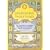 Nourishing Traditions: The Cookbook That Challenges Politically Correct Nutrition and the Diet Dictocrats