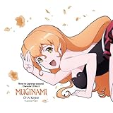 TVアニメーション 輪廻のラグランジェ season2 キャラクターCD Vol.3 ムギナミ編