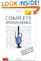 Complete Spoken Arabic (of the Arabian Gulf): A Teach Yourself Guide (Teach Yourself Language)