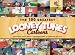 Search : The 100 Greatest Looney Tunes Cartoons