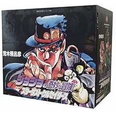【クリックでお店のこの商品のページへ】ジョジョの奇妙な冒険 8～17巻(第3部)セット (集英社文庫―コミック版) [文庫]