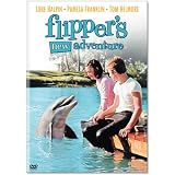 頑張れフリッパー [DVD]