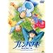�u�����p���[�h Vol.4 [DVD]