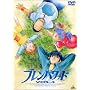 �u�����p���[�h Vol.4 [DVD]