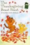 The Thanksgiving Beast Feast: A Harry & Emily Adventure (A Holiday House Reader, Level 2)