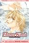 Hana-Kimi: For You in Full Blossom, Vol. 14