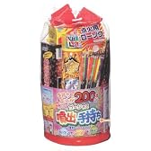 ゴージャス噴出手持ち花火セット