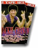 Jackie Chan 5-Tape Set: Half a Loaf of Kung Fu, To Kill With... by Simitar Entertainment