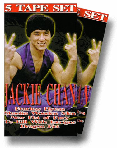 Jackie Chan 5-Tape Set: Half a Loaf of Kung Fu, To Kill With... by Jackie Chan
