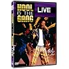Kool & the Gang: Live