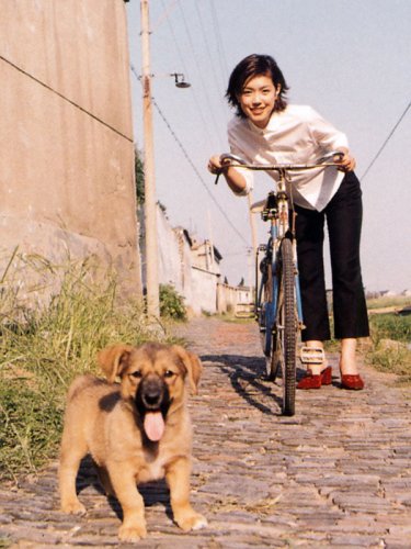 加藤紀子のアイテム画像