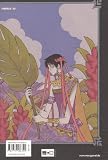 xxxHOLIC 08