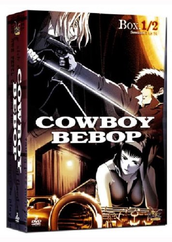 Childrens Toyshop  DVD : Cowboy Bebop Collection Box 1