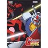 Mobile Suit Gundam - Black Tri-Star (Vol. 6)