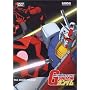 Mobile Suit Gundam, Vol. 6: The Black Tri-Star