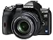 Kamera & Foto : Olympus E-520 Tele Double Zoom Kit (EZ-1442 & EZ-7030) - inkl. Akku & Ladegerät (10 Megapixel, LifeView, Bildstabilisator)
