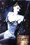 Moulin Rouge - Beauty, Wall Poster, 24x35.75