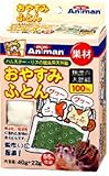 寝床用天然綿 おやすみふとん 62g