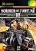 Soldier of Fortune II (Xbox)