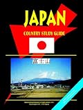 Japan: Country Study Guide (World Country Study Guide Library)