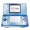 My DS Collection